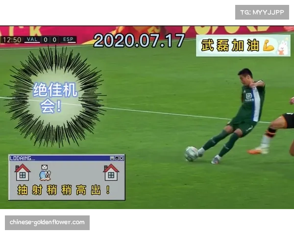 门兴场均创造2.8次绝佳机会 但锋线终结效率制约排名提升 门兴场均创造2.8次绝佳机会 但锋线终结效率制约排名提升