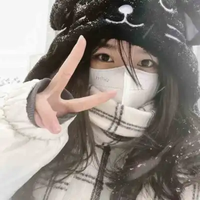 乐茵杏